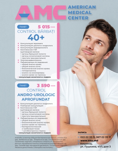 Control „Diagnostic oncologic Bărbați”