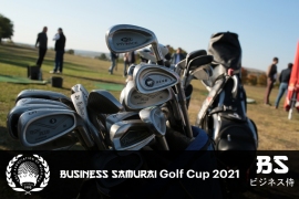 Business Samurai Golf Cup 2021