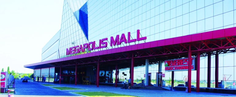 Megapolis Mall. Перспективные инвестиции