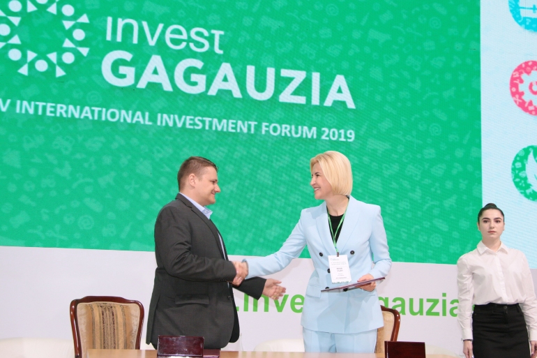 АВТОНОМИЯ УСПЕШНЫХ ИНВЕСТИЦИЙ. В Гагаузии готовятся к Международному форуму Invest Gagauzia–2020