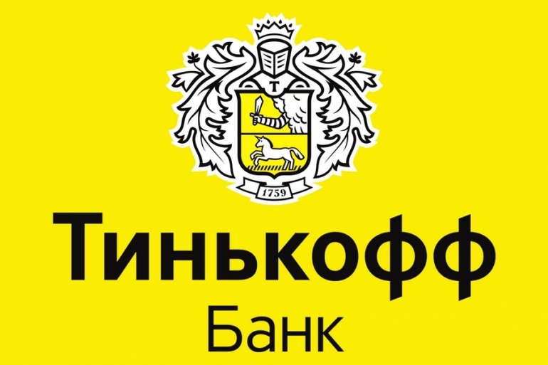 Tinkoff, cea mai digitală bancă din lume,  a fost cumpărată cu 5,5 mld. dolari de Yandex