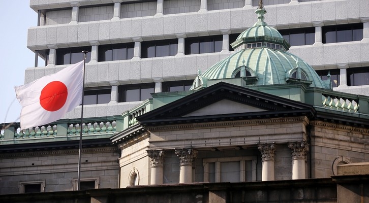 Банк Японии начал тестировать собственную цифровую валюту