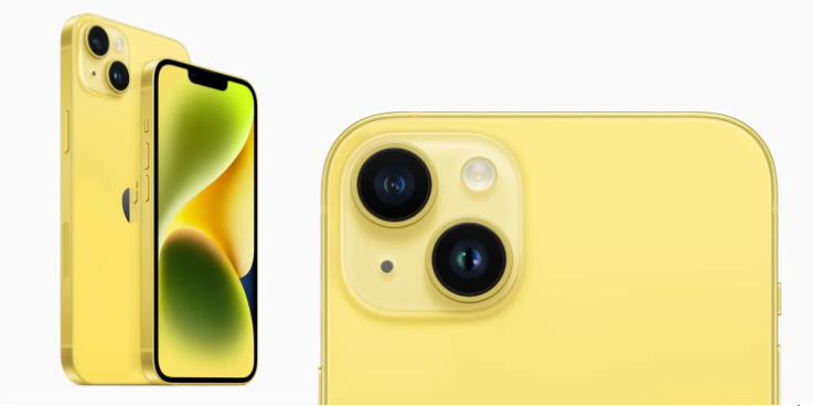 Apple представила iPhone 14 и iPhone 14 Plus в новом цвете
