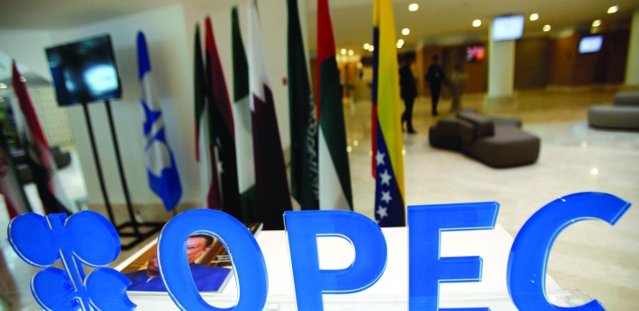 Încă o țară se retrage din OPEC
