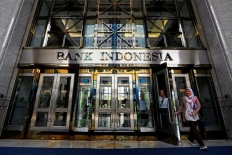 Индонезия вводит золотую визу для привлечения иностранных инвесторов