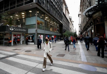 Правительство Аргентины ожидает экономического восстановления и замедления инфляции в 2024 году