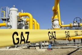 В Молдове впервые осуществлена поставка природного газа в режиме backhaul
