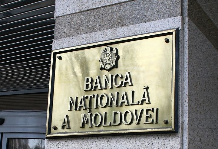 Молдова вошла в десятку стран с самой высокой базовой ставкой 