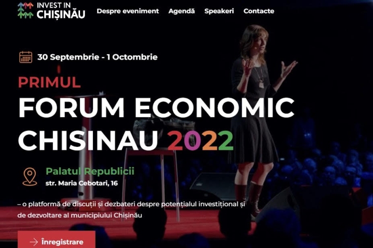 В Кишиневе пройдет первый Экономический форум