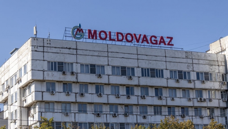 Аудит в Moldovagaz выявил, что миллионы леев потрачены неоправданно