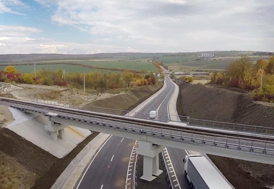 Moldova se va alătura Organizației Mondiale a Drumurilor 