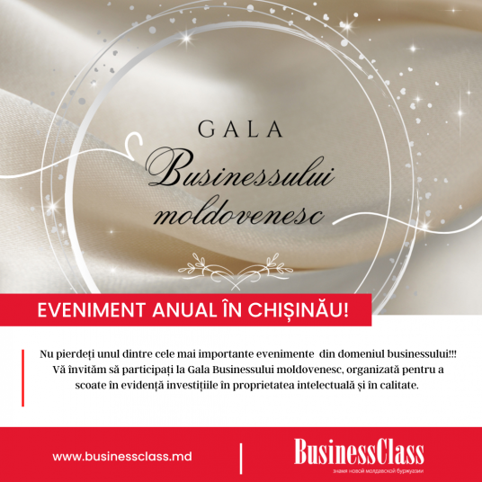 În luna iunie, la Chișinău va fi organizată Gala Businessului Moldovenesc!