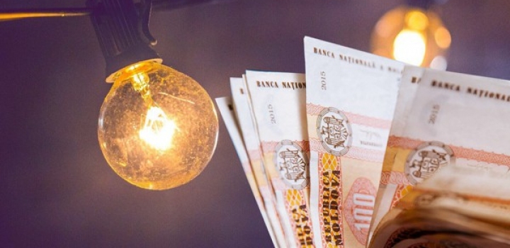 Тарифы на электроэнергию в Молдове снова повышены
