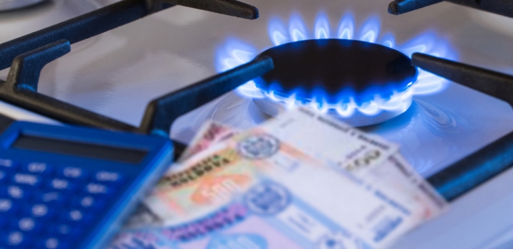 Государство предоставит компенсации за газ для бизнеса