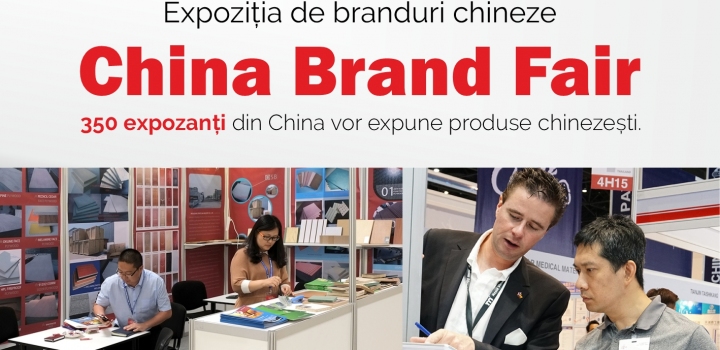 Camera de Comerț și Industrie Moldova-China invită antreprenorii să participe la evenimentul China Brand Fair