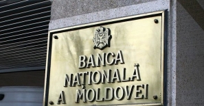 Нацбанк Молдовы сохранил базовую ставку на уровне 21,5%