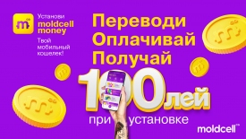 Moldcell Money — приложение, которое произведет революцию в области цифровых финансовых услуг Молдовы